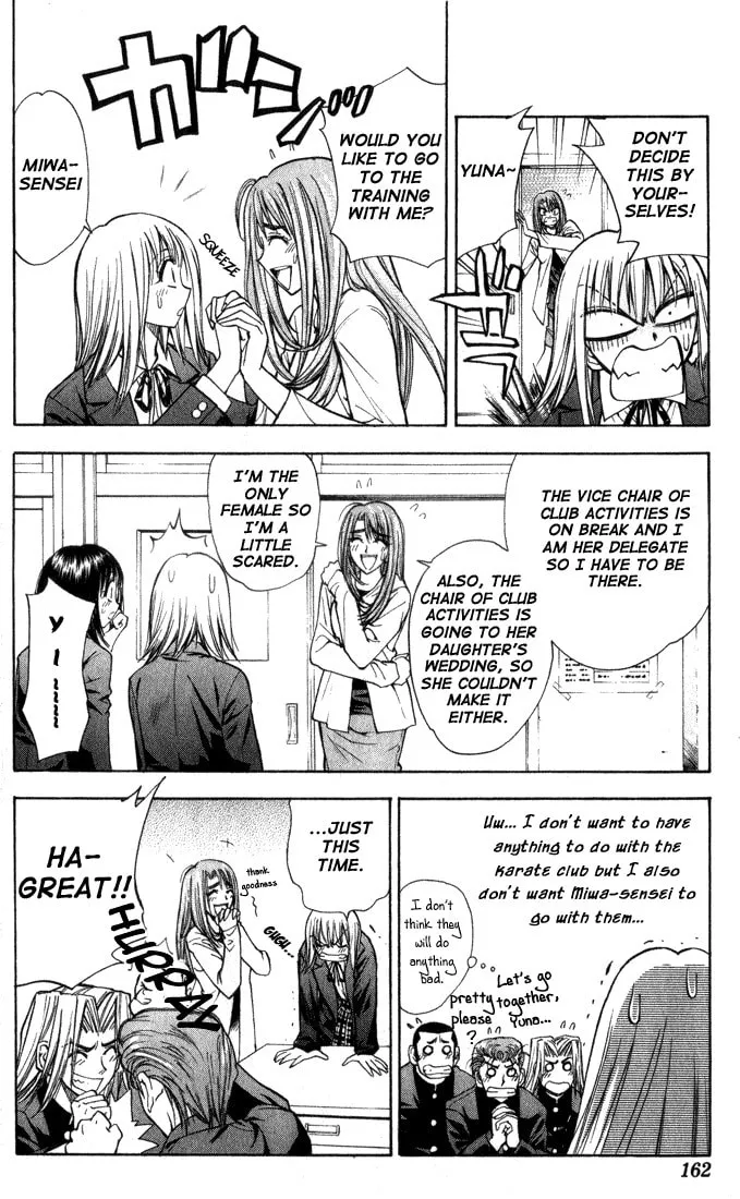 Read Pretty Face chapter 26 image 3 on Lezhin
