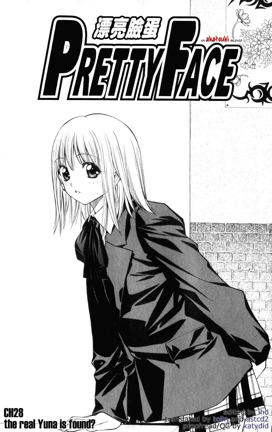 Read Pretty Face chapter 28 image 0 on Lezhin
