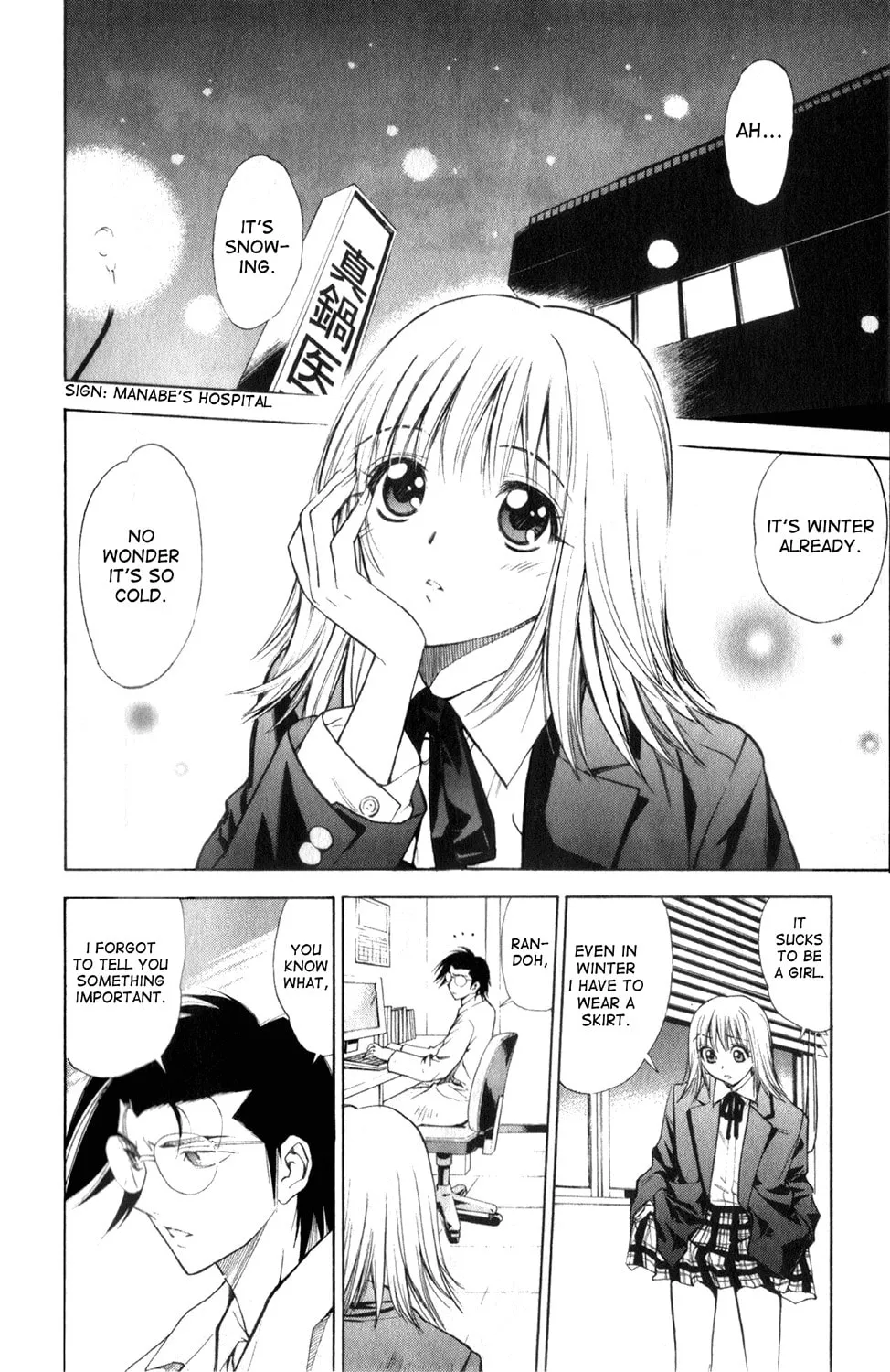 Read Pretty Face chapter 28 image 1 on Lezhin