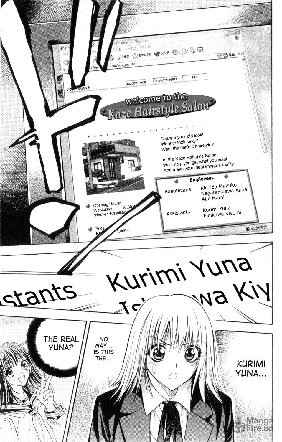 Read Pretty Face chapter 28 image 4 on Lezhin