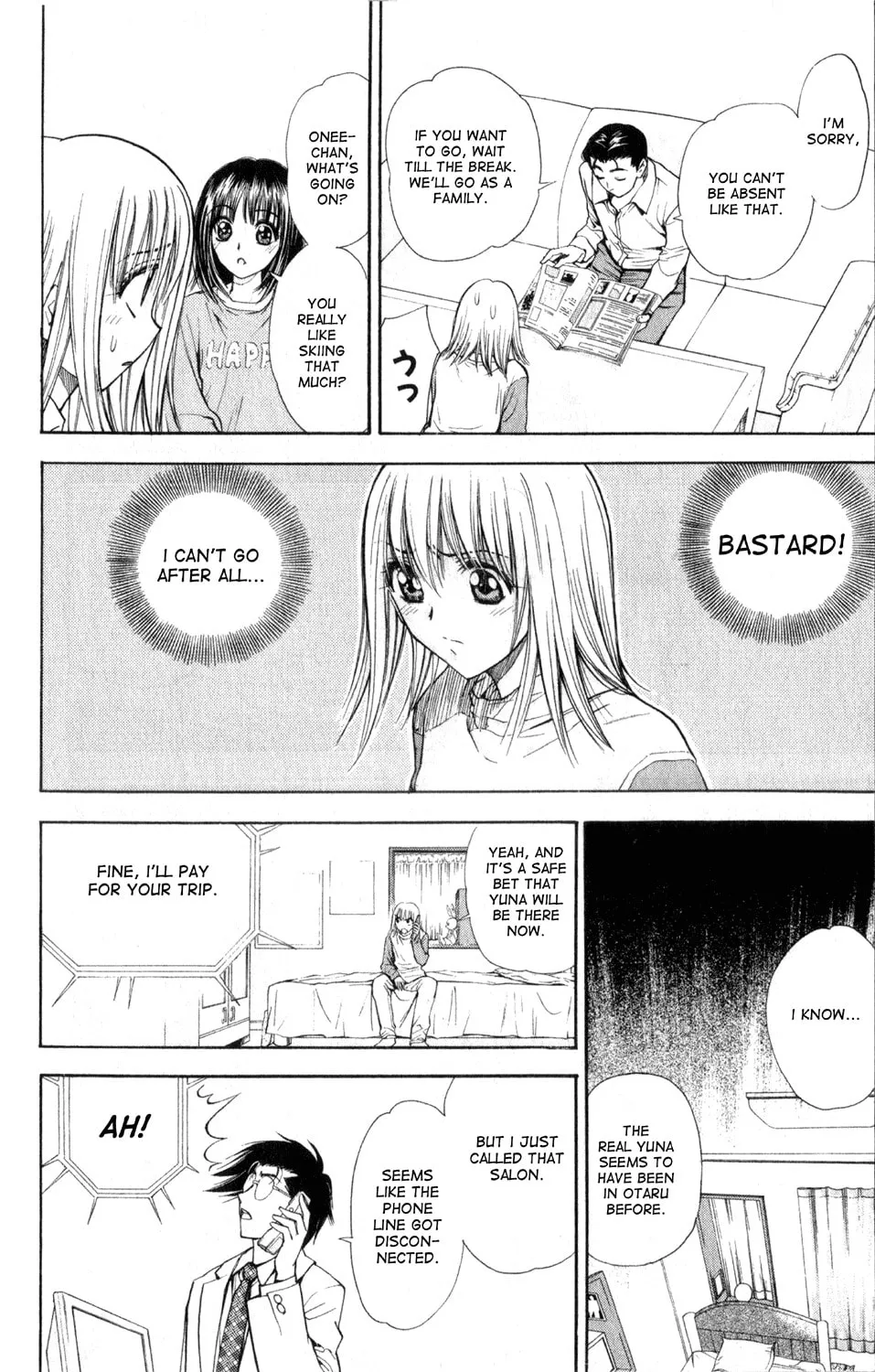 Read Pretty Face chapter 28 image 7 on Lezhin