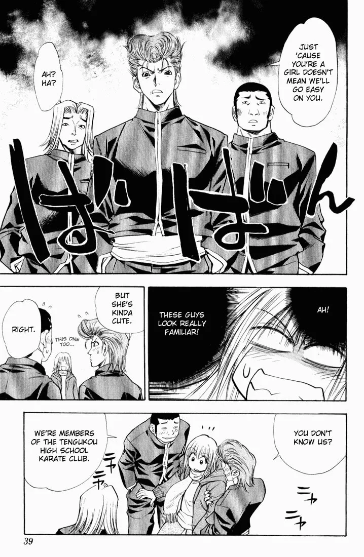 Read Pretty Face chapter 29 image 12 on Lezhin