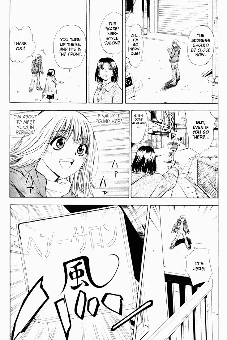 Read Pretty Face chapter 29 image 15 on Lezhin