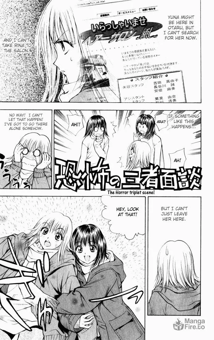 Read Pretty Face chapter 29 image 2 on Lezhin