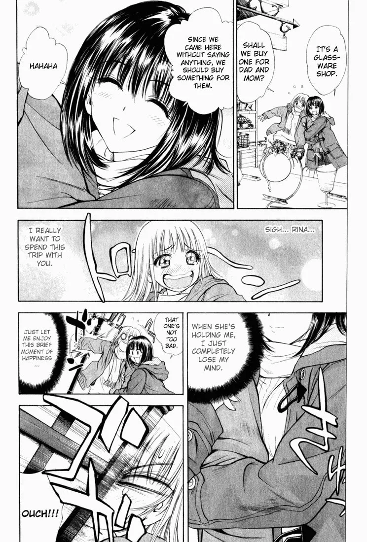 Read Pretty Face chapter 29 image 3 on Lezhin