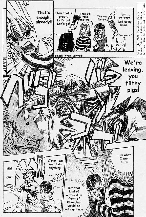 Read Pretty Face chapter 3 image 13 on Lezhin