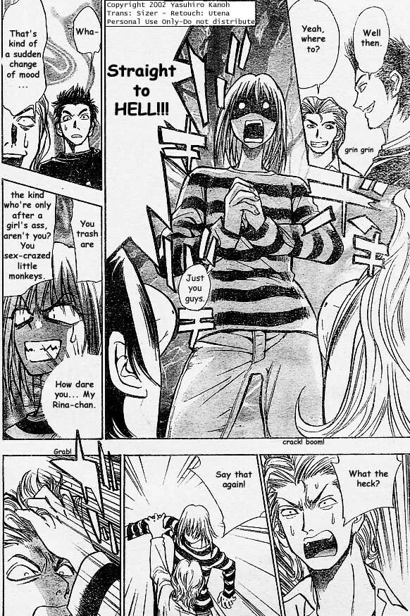 Read Pretty Face chapter 3 image 15 on Lezhin