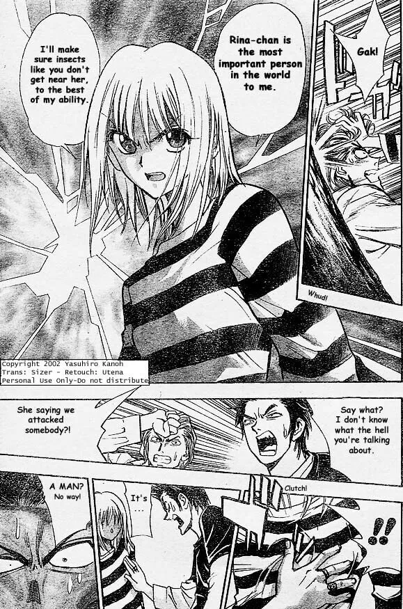 Read Pretty Face chapter 3 image 16 on Lezhin