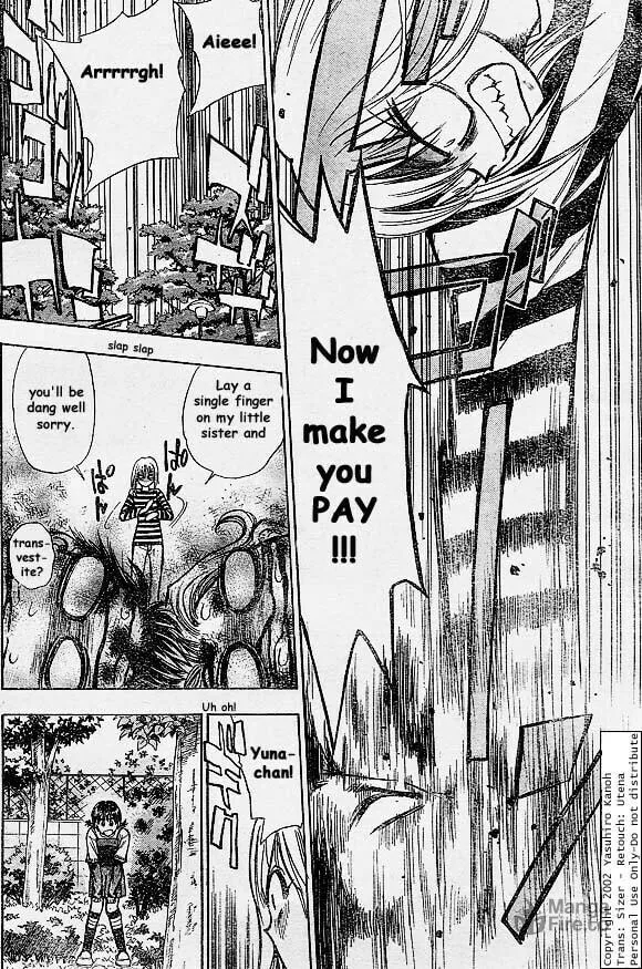 Read Pretty Face chapter 3 image 17 on Lezhin