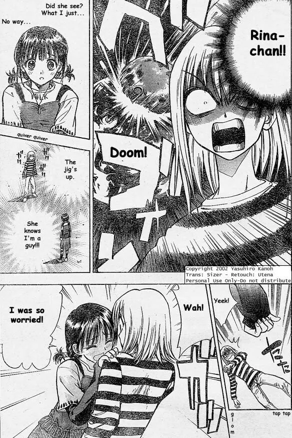 Read Pretty Face chapter 3 image 18 on Lezhin