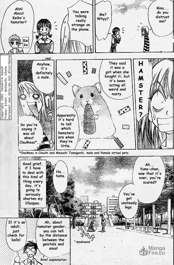 Read Pretty Face chapter 3 image 20 on Lezhin