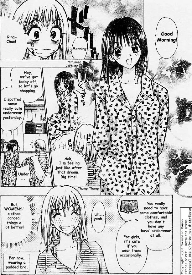 Read Pretty Face chapter 3 image 3 on Lezhin