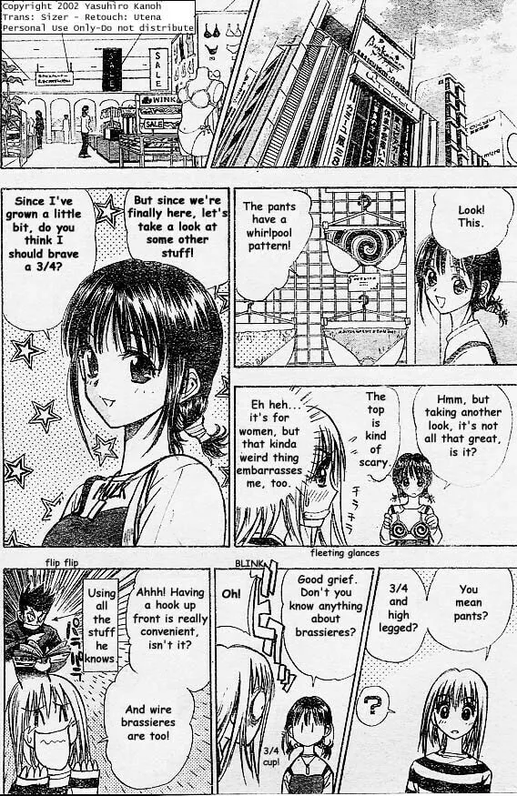 Read Pretty Face chapter 3 image 7 on Lezhin