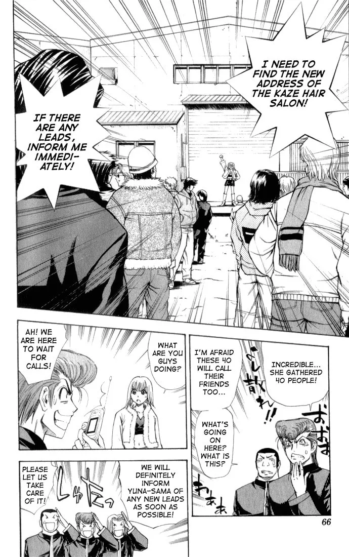 Read Pretty Face chapter 31 image 1 on Lezhin