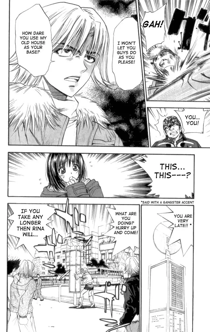 Read Pretty Face chapter 31 image 15 on Lezhin