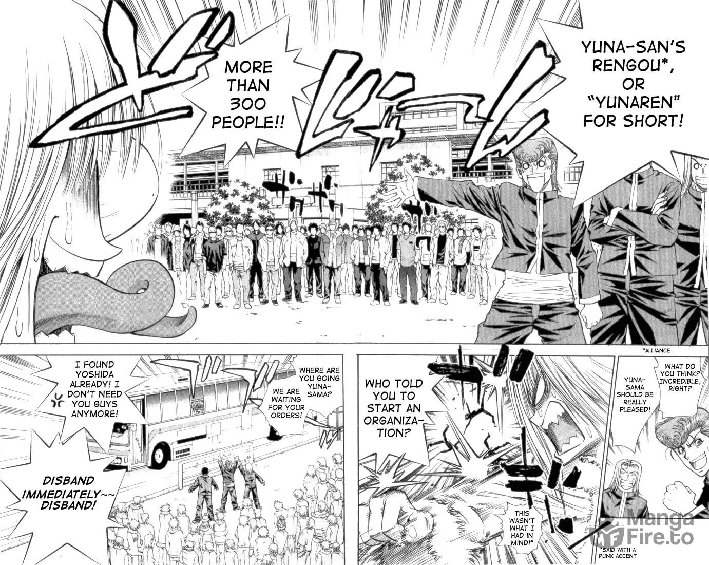 Read Pretty Face chapter 31 image 17 on Lezhin