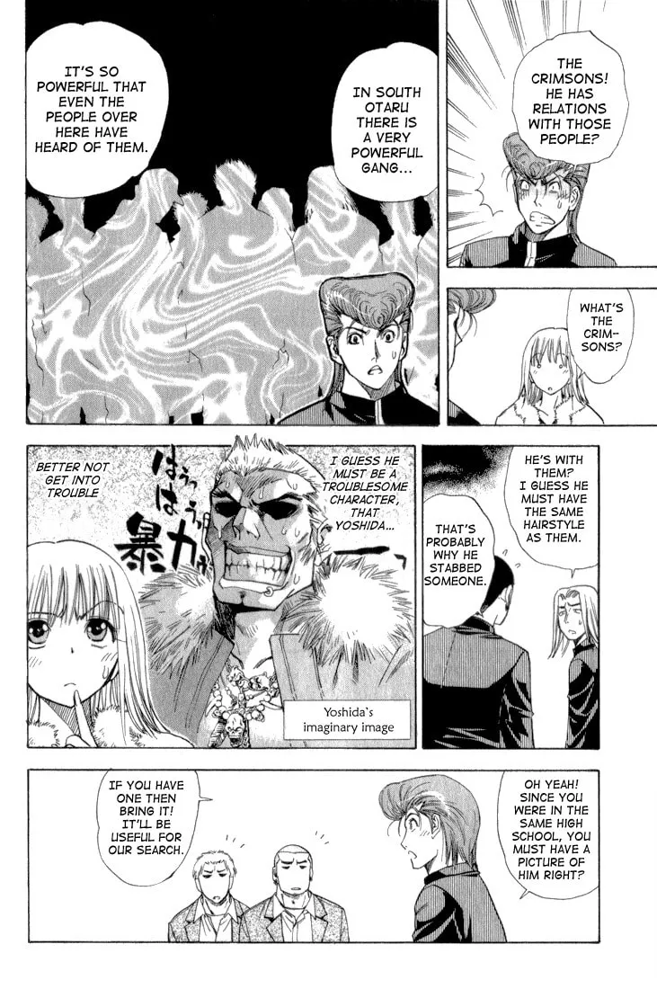 Read Pretty Face chapter 31 image 3 on Lezhin