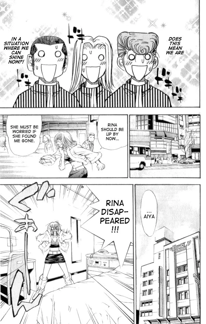 Read Pretty Face chapter 31 image 6 on Lezhin