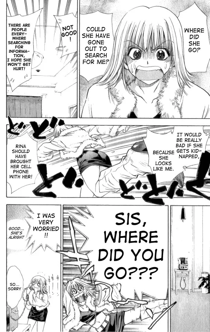 Read Pretty Face chapter 31 image 7 on Lezhin