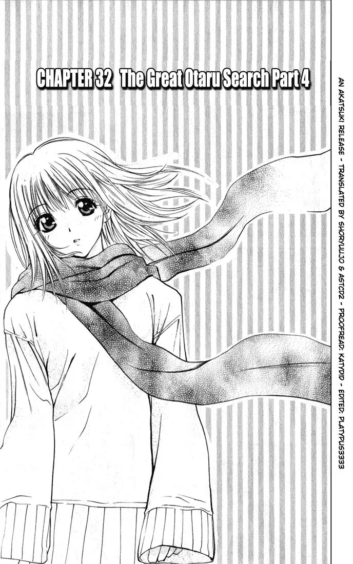 Read Pretty Face chapter 32 image 0 on Lezhin