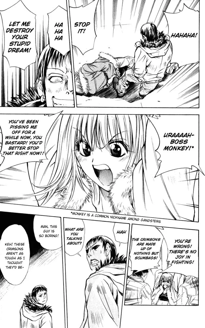 Read Pretty Face chapter 32 image 16 on Lezhin