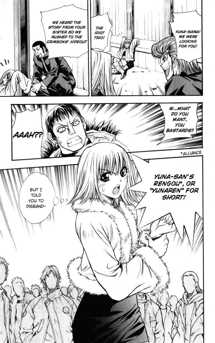 Read Pretty Face chapter 32 image 18 on Lezhin