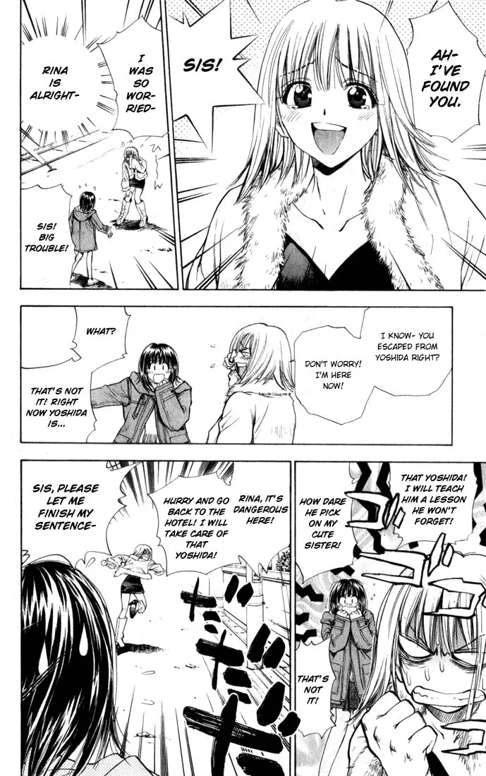 Read Pretty Face chapter 32 image 3 on Lezhin