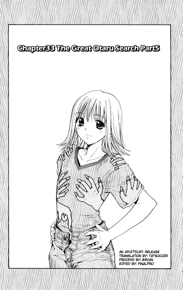 Read Pretty Face chapter 33 image 0 on Lezhin