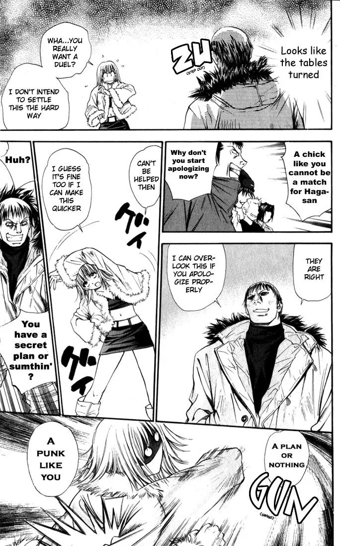Read Pretty Face chapter 33 image 3 on Lezhin
