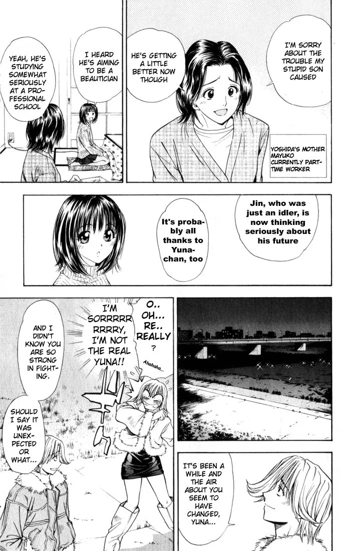 Read Pretty Face chapter 33 image 7 on Lezhin