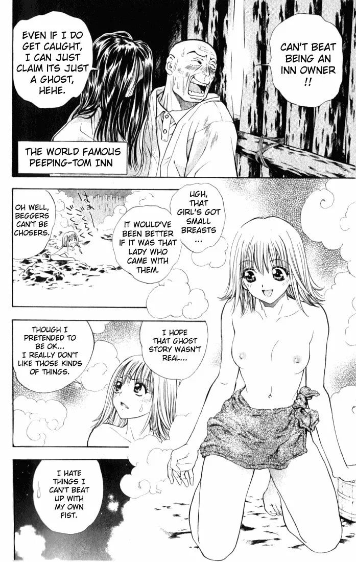 Read Pretty Face chapter 34 image 13 on Lezhin