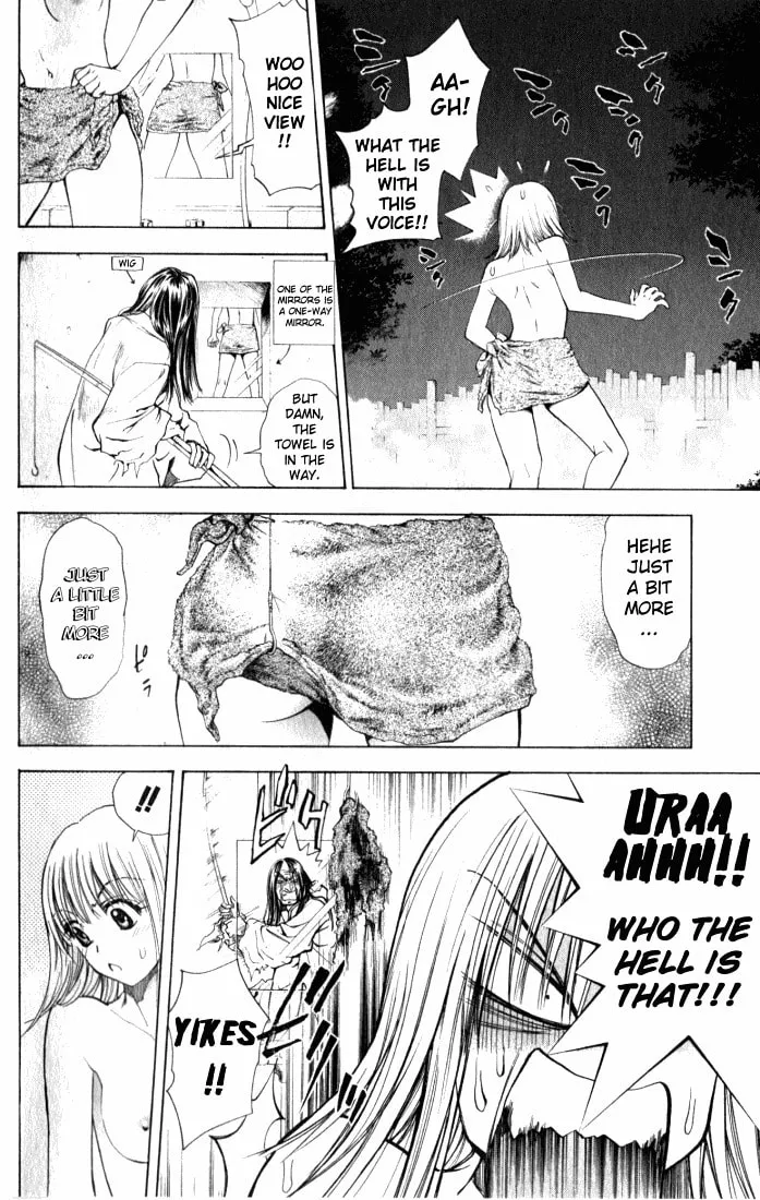 Read Pretty Face chapter 34 image 15 on Lezhin