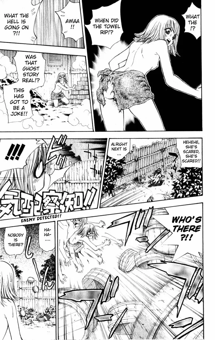 Read Pretty Face chapter 34 image 16 on Lezhin