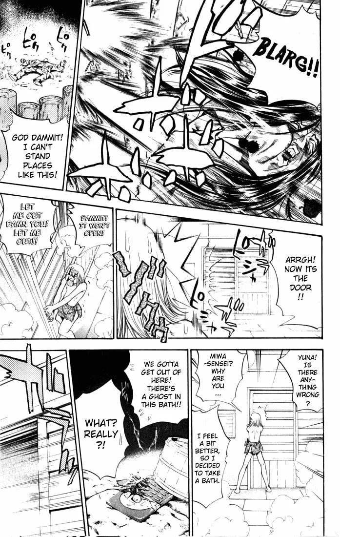 Read Pretty Face chapter 34 image 18 on Lezhin