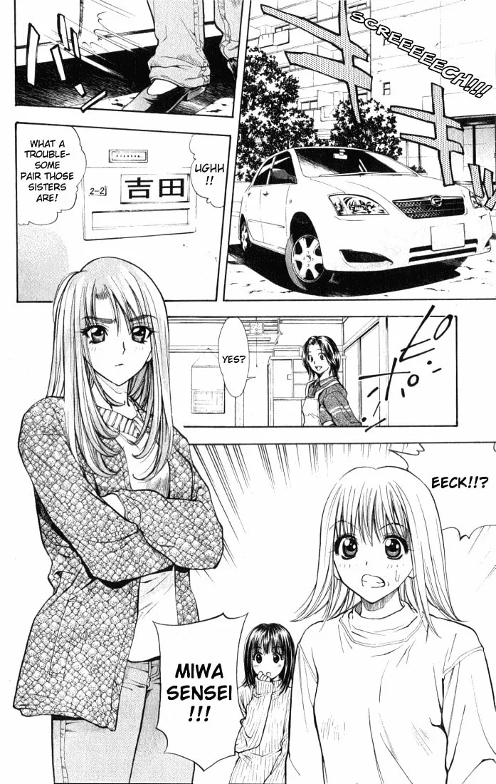 Read Pretty Face chapter 34 image 3 on Lezhin