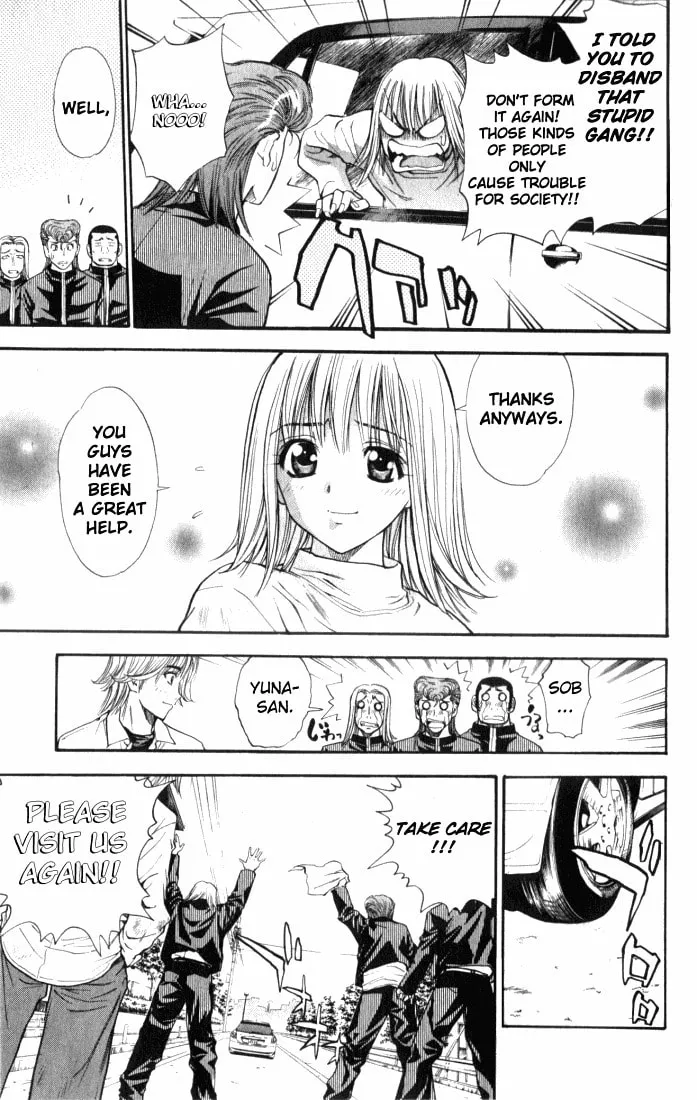 Read Pretty Face chapter 34 image 6 on Lezhin