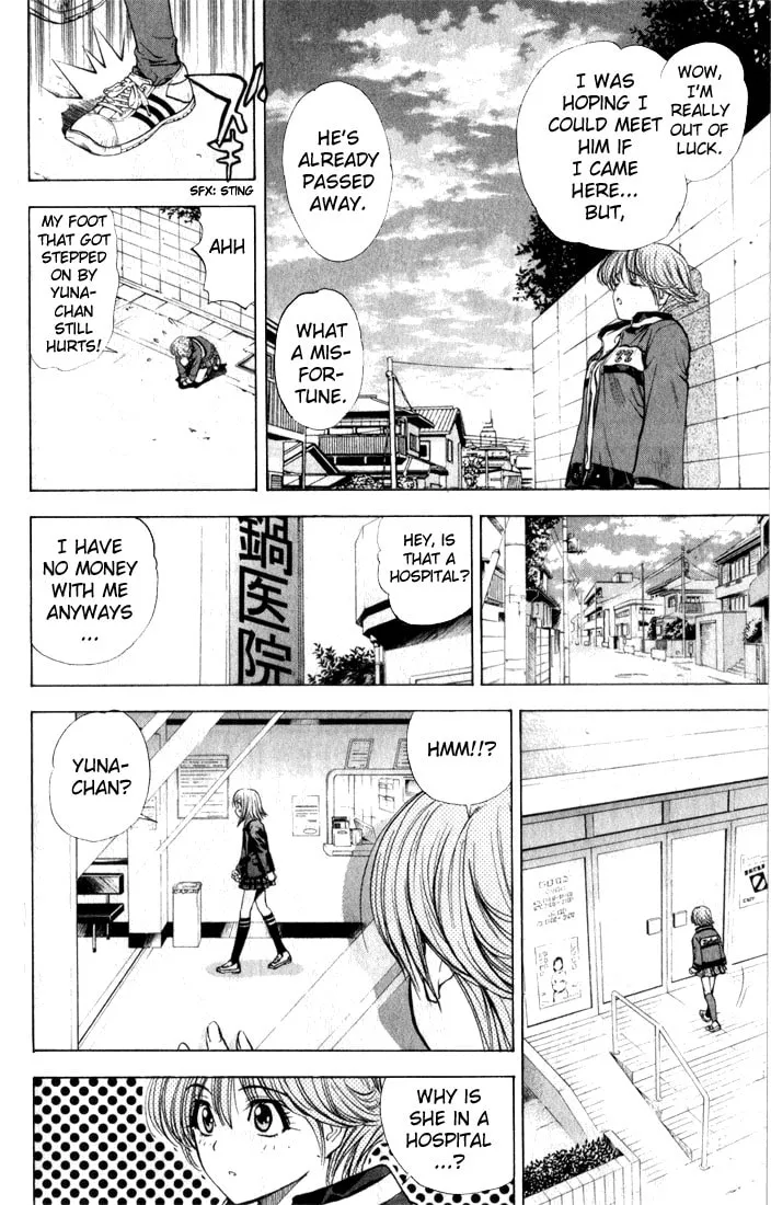 Read Pretty Face chapter 35 image 15 on Lezhin