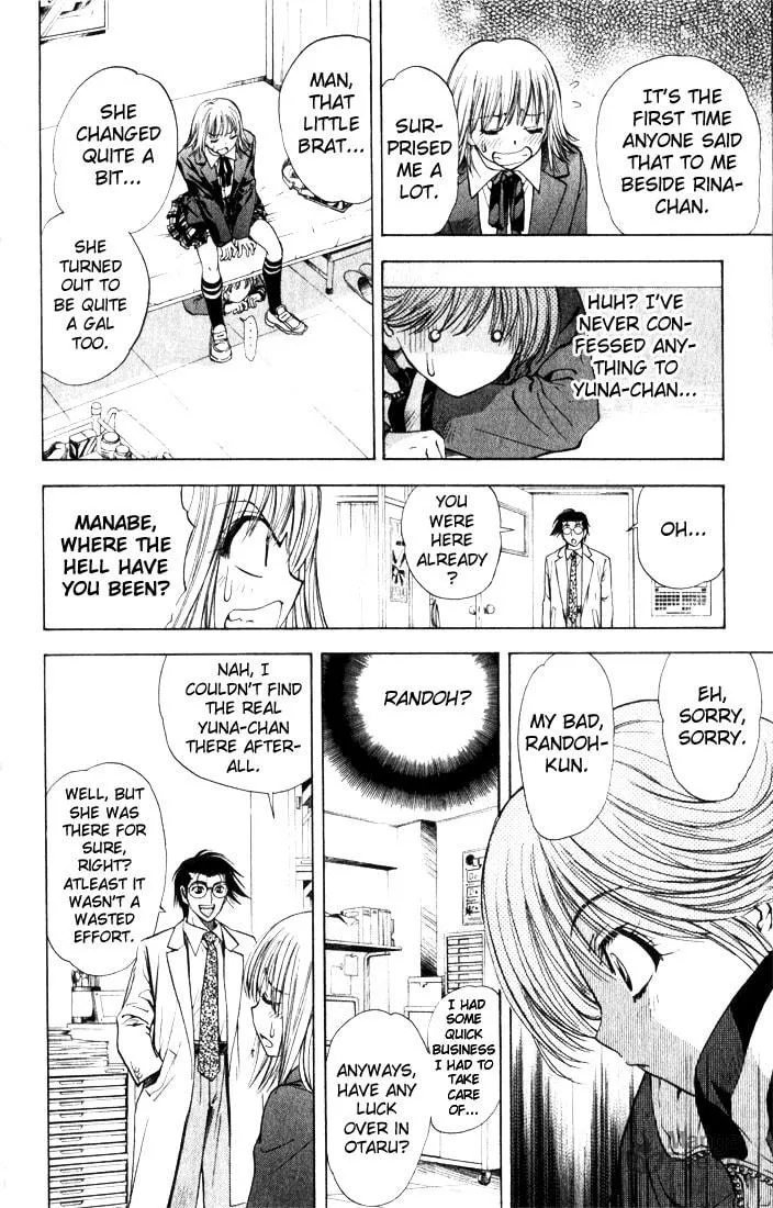 Read Pretty Face chapter 35 image 17 on Lezhin