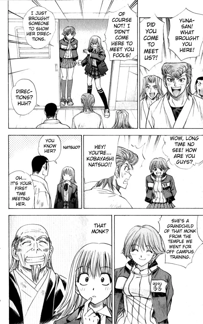 Read Pretty Face chapter 35 image 7 on Lezhin