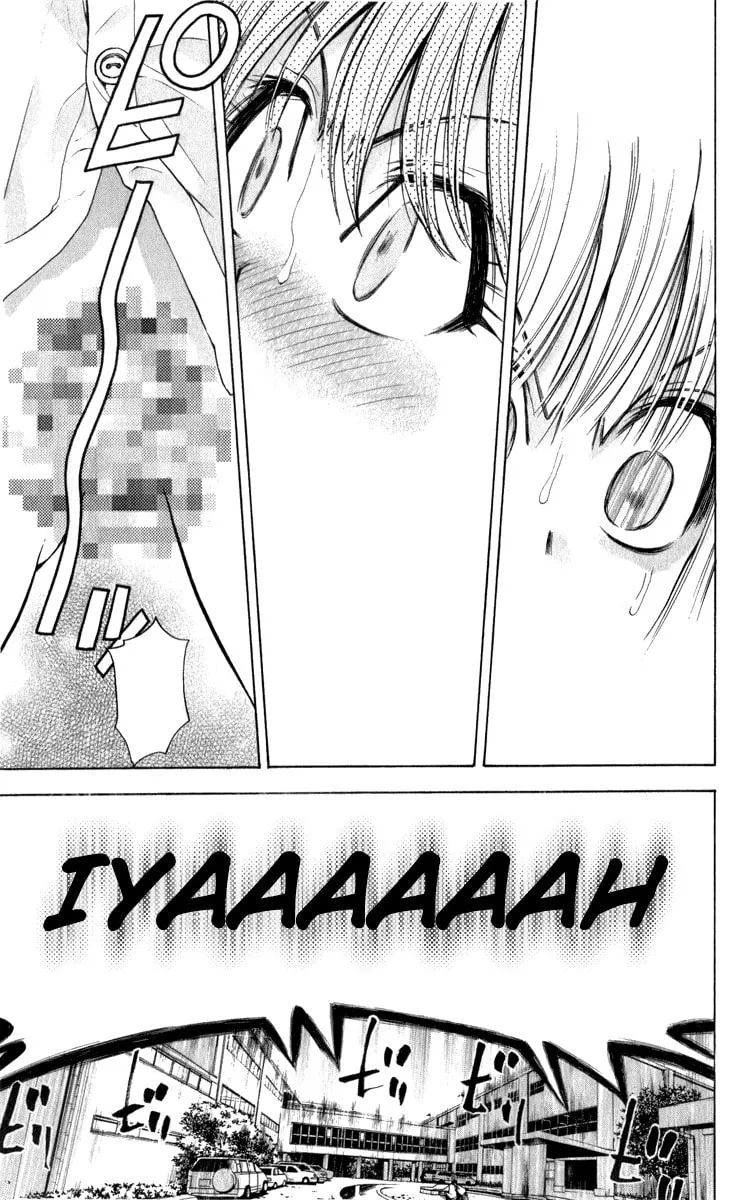 Read Pretty Face chapter 37 image 12 on Lezhin
