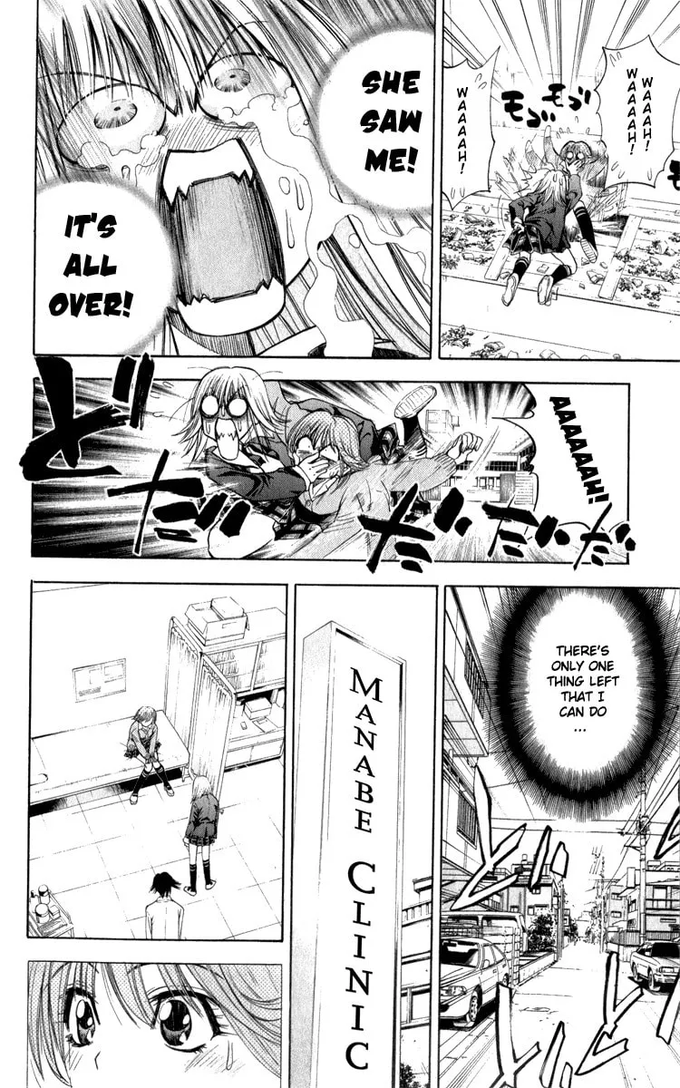 Read Pretty Face chapter 37 image 13 on Lezhin