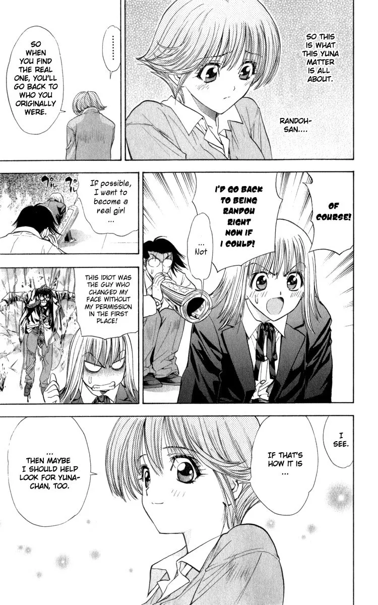 Read Pretty Face chapter 37 image 16 on Lezhin