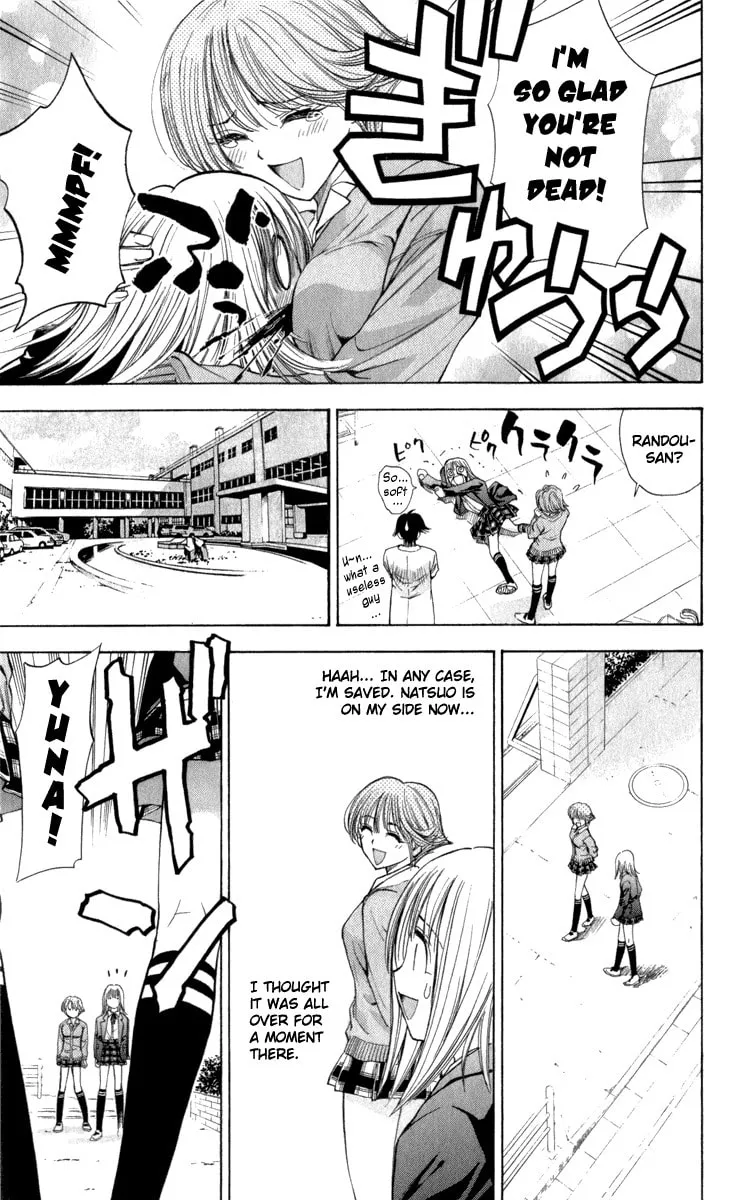 Read Pretty Face chapter 37 image 18 on Lezhin