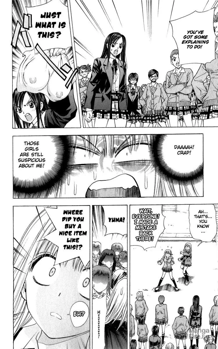 Read Pretty Face chapter 37 image 19 on Lezhin