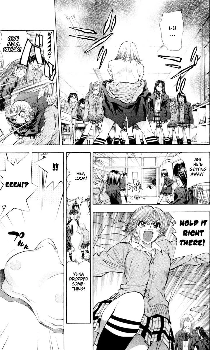 Read Pretty Face chapter 37 image 2 on Lezhin