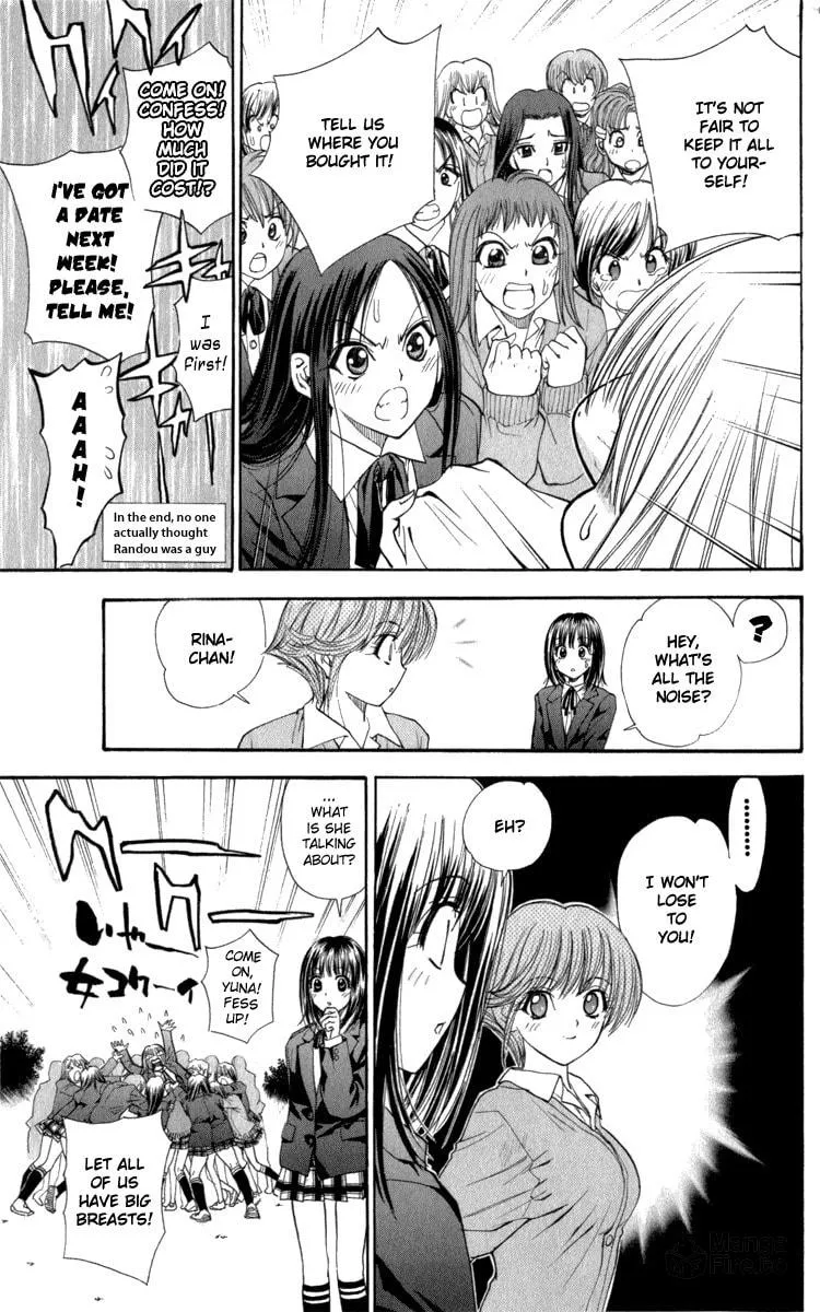 Read Pretty Face chapter 37 image 20 on Lezhin
