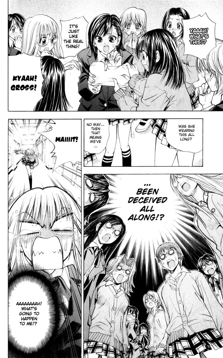 Read Pretty Face chapter 37 image 3 on Lezhin
