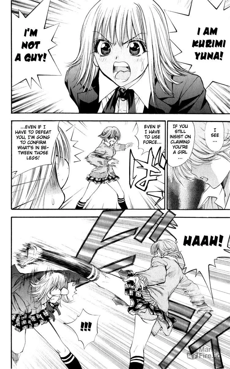 Read Pretty Face chapter 37 image 5 on Lezhin