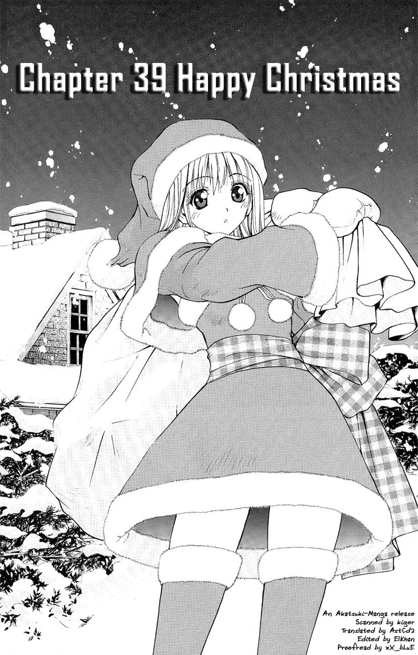 Read Pretty Face chapter 39 image 0 on Lezhin