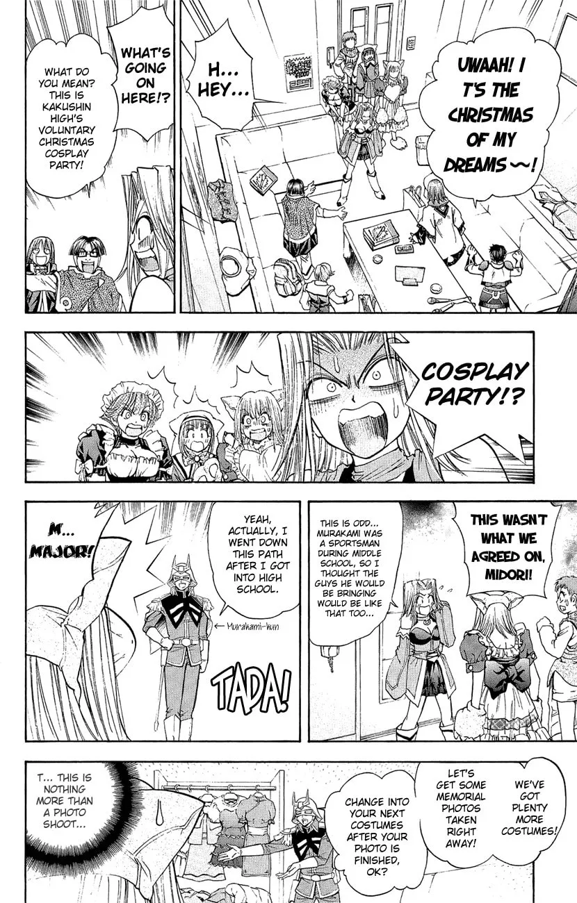 Read Pretty Face chapter 39 image 7 on Lezhin